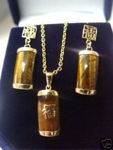 charming Lady's natural tiger eye stone blessing pendant &earring set - $13.99