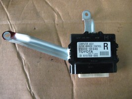 2010-12 Lexus Right Side Mirror Module Control - $84.99