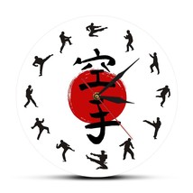 Fistfight Karate Wall Decor Hanging Silent Wall Watch Japanese Martial Arts Kara - £30.18 GBP