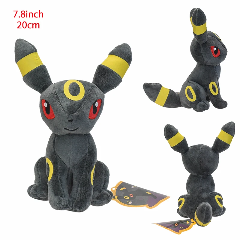 Sitting Umbreon Limited Edition! Eevee Plush Toy 32 - $10.87