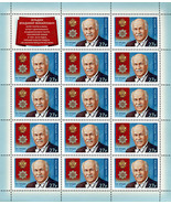 Russia. 2018. Vladimir Zeldin (1915−2016). Actor (MNH OG **) Miniature S... - £15.12 GBP