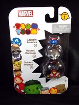 Marvel Tsum Tsum 3 pack Series 1 Spider-Woman Rocket Raccoon Capt America #18 - £7.93 GBP