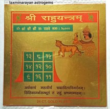 Rahu Yantra Yantram North Node Of The Moon Yantra Set The Path Of True Richesses - $8.46