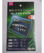 Toughened Glass Screen Protector - For Nintendo Switch Lite (New) - $12.00