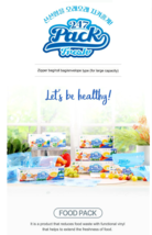 247 Blue Pack Rollback Fresh 80 Sheets Meal Kit Vegan Eco-friendly Plast... - £55.35 GBP