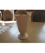 Vintage Symphony Pedestal Floral Vase 8-1/4&quot; Tall Gold Backstamp Made in... - $24.70