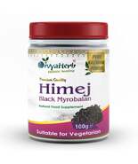 DivyaHerb Himej Powder 100 gram - Digestive Comfort Support - $11.99