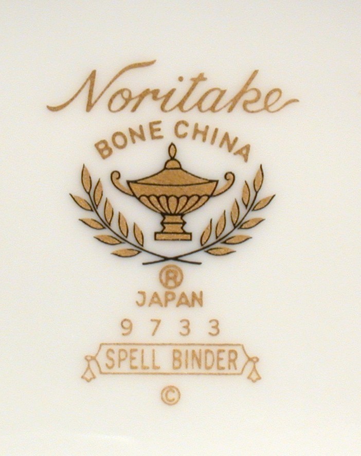 Noritake Spell Binder Sugar Bowl Fine China New 9733 Item image 4