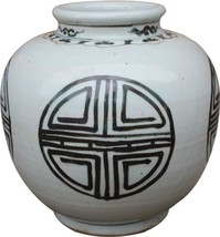 Jar Vase Yuan Dynasty Longevity Open Top Blue White Colors May Vary Variable - £326.93 GBP