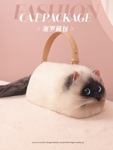 Faux fur cat Bag for women Handmade cat shoulder bag handbag great gift - $3,861.88 MXN