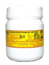 AVP Chandraprabha Vatika Tablets 100 Nos Arya Vaidya Pharmacy - £14.97 GBP+