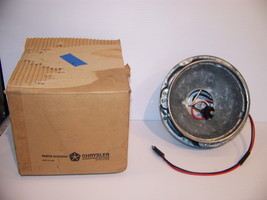 1952 DESOTO HEADLIGHT BUCKET ASSY COMPLETE NOS CHRYSLER NEW YORKER IMPERIAL - £164.38 GBP