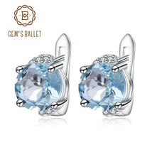 Round Sky Blue Topaz Clip Earrings Genuine 925 sterling silver Natural Gomestone - £44.95 GBP