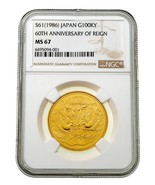 S61 1986 Japan Gold G100KY 60th Anniverary of Reign Graded by NGC as MS-67 - €3.088,59 EUR