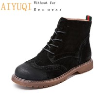 women shoes spring genuine leather Female short boots  suede women booties  Brit - £57.27 GBP