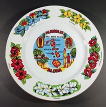Vintage 10 1/2&quot; HAWAII  WALL PLATE Collectible Decorative Plaque The 50th State - £11.75 GBP