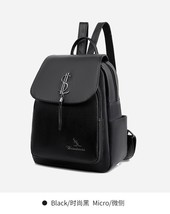 2022 New Solid Color Backpa High Quality Casual Backpack Fashion Large Capacity  - £32.11 GBP