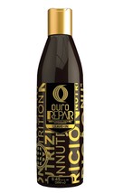 NEW - Ouro Extra Repair Keratin Complex Argan Oil Leave In Treatment 8.45 oz - $25.73