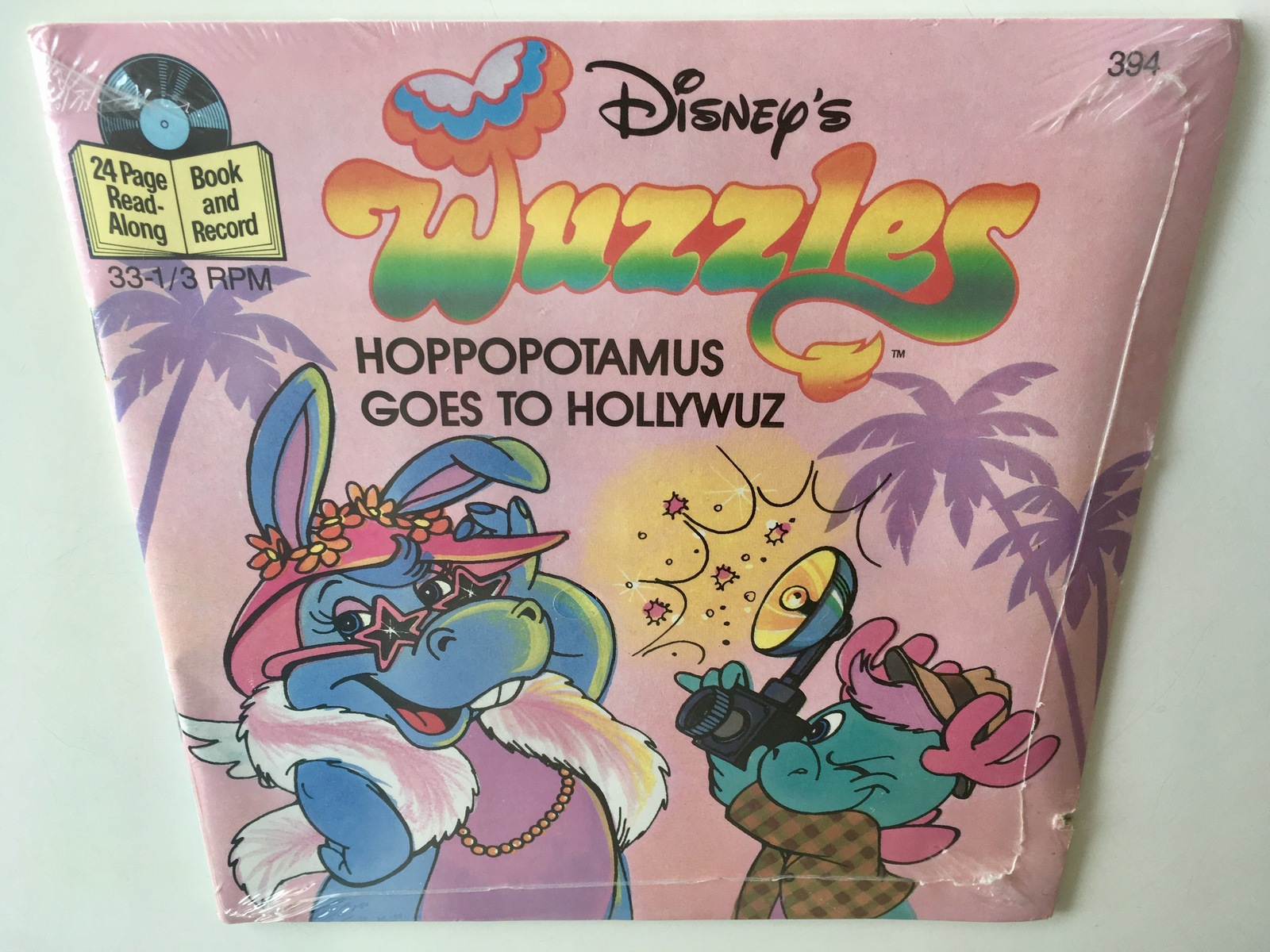 Wuzzles - Hoppopotamus Goes To Hollywuz SEALED 7' Vinyl Record / Book Disneyland Item image 7