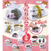 Mocchiri Hamster Soft Hamsters Disguised as Mochi Gifts Mini Figures - £7.89 GBP+