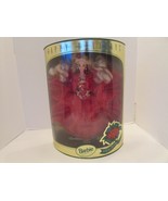 Mattel 0824 Happy Holidays Barbie Doll 1993 Red New Open Box Misprint  LotP - $18.76