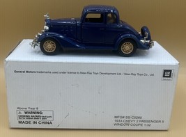 1933 Chevy 2 Passenger 5 Window Coupe 1:32 Diecast MFG#SS-C5260*Pre-Owned* - £13.11 GBP