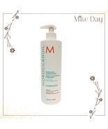 Moroccanoil Hydrating Conditioner 16.9 oz / 500ml Brand New - €36,51 EUR