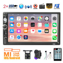 7&quot; Wireless Car MP5 Player 1080P Video Player Stereo FM Radio w/Rear View Camera - £60.74 GBP