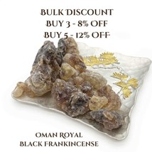 Oman Royal Black Frankincense Tear Resin (50g - 1.76oz)  Natural Organic Olibanu - £63.47 GBP