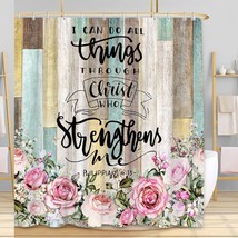 Pink Floral Inspirational Faith Shower Curtain 70x70 Inches - $52.46
