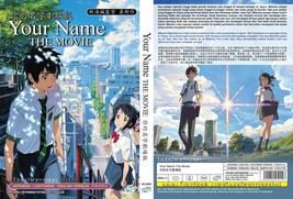 Anime Dvd~English Dubbed~Your Name(Kimi No Na Wa)All Region+Free Gift - £11.18 GBP