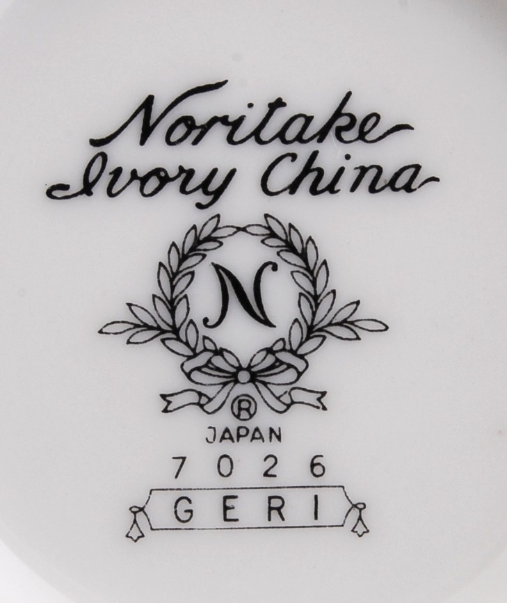 Noritake Geri 6-in Saucer 7026 New NOS Ivory China Item image 2