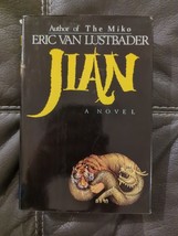 Eric Van Lustbader JIAN A Novel 1st Edition 1st Printing Hardcover DJ Vtg 1985 - £37.63 GBP