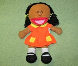 Happy Kids 14&quot; African American Puppet Girl Full Body Oriental Trading w/DRESS - £7.08 GBP