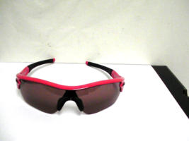  Oakley New sunglasses Radar Edge Shortcake w/OO Grey Polarized OO9184-01 - $183.10