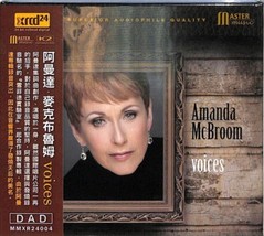 Amanda McBroom Voices XRCD24 - £51.95 GBP