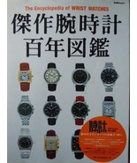 The Encyclopedia Book of Wrist Watches : 94 Brands - £23.50 GBP