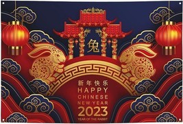 MRYUMI Year Of The Rabbit Happy Chinese New Year 2023 Banner - £5.51 GBP