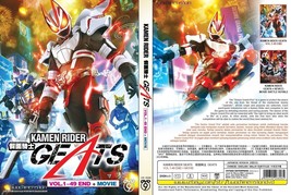 LIVE ACTION DVD~Kamen Rider Geats(1-49End+Movie)English subtitle&amp;All region - £22.92 GBP