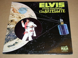 Elvis Presley Quadradisc Aloha From Hawaii Via Satellite Vinyl Record Album - £31.07 GBP