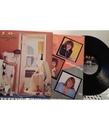 Reo Speedwagon Good Trouble 1982 Original Vinyl LP Record Album Epic FE3... - £8.17 GBP