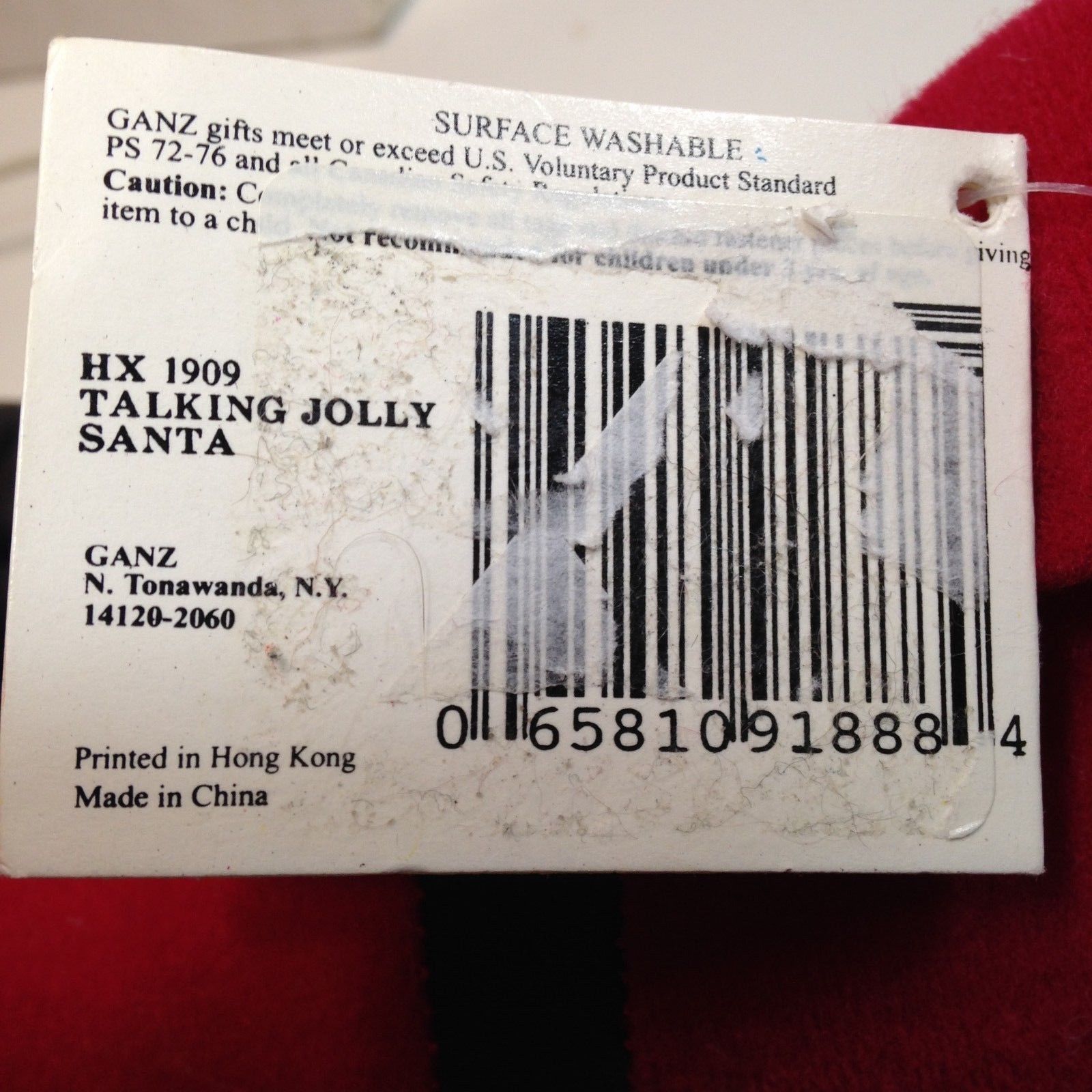 Item image 12