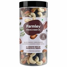 Panchmeva Mixed Dry Fruits I 450 Gram I Mixed Nuts Snacks I Reusable Jar - £20.56 GBP