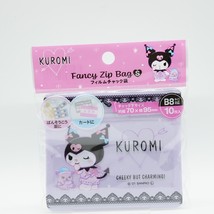 Sanrio Kuromi Fancy Zip Small Bags 10pcs 70mmx95mm - Size B8 - New &amp; Sealed - £3.54 GBP