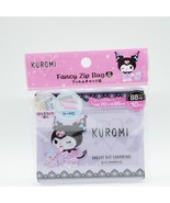 Sanrio Kuromi Fancy Zip Small Bags 10pcs 70mmx95mm - Size B8 - New &amp; Sealed - £3.53 GBP