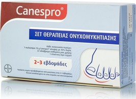 Canespro Fungal Nail treatment - £27.15 GBP