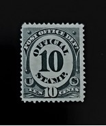 1873 10c Official Post Office Department Stamp, Black Scott O51 Mint No Gum - $751.87 MXN