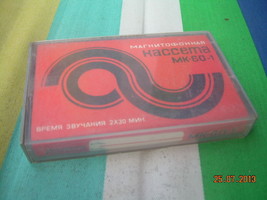 Vintage Soviet Russian Made IN USSR Assofoto MK-60-1 Cassette  2x30 min ... - $4.99