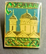 1950&#39;s Russia Vintage Pins USSR Pin St. Basil&#39;s PB11 #17 - £9.36 GBP