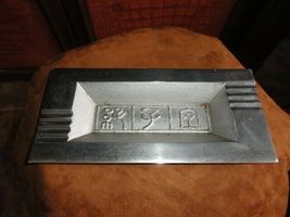 Heavy  Ashtray Nickel Chrome Plated Solid Brass Ashtray 13" L x 6" W 1.5" H image 3